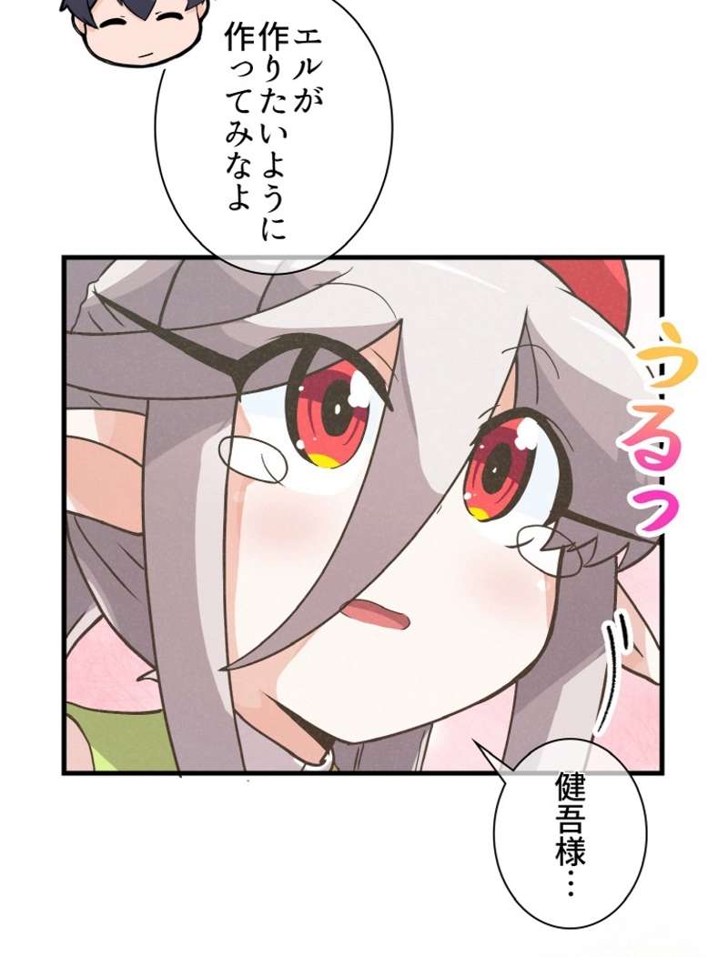 P108