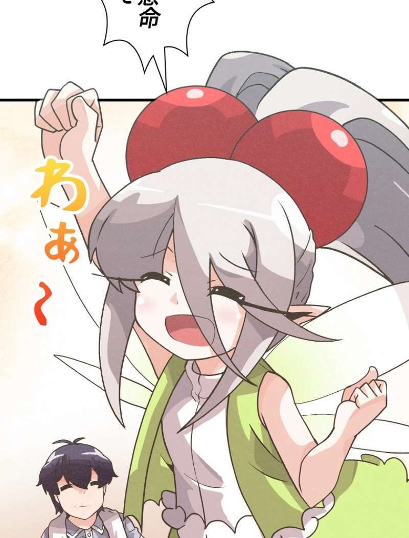P110