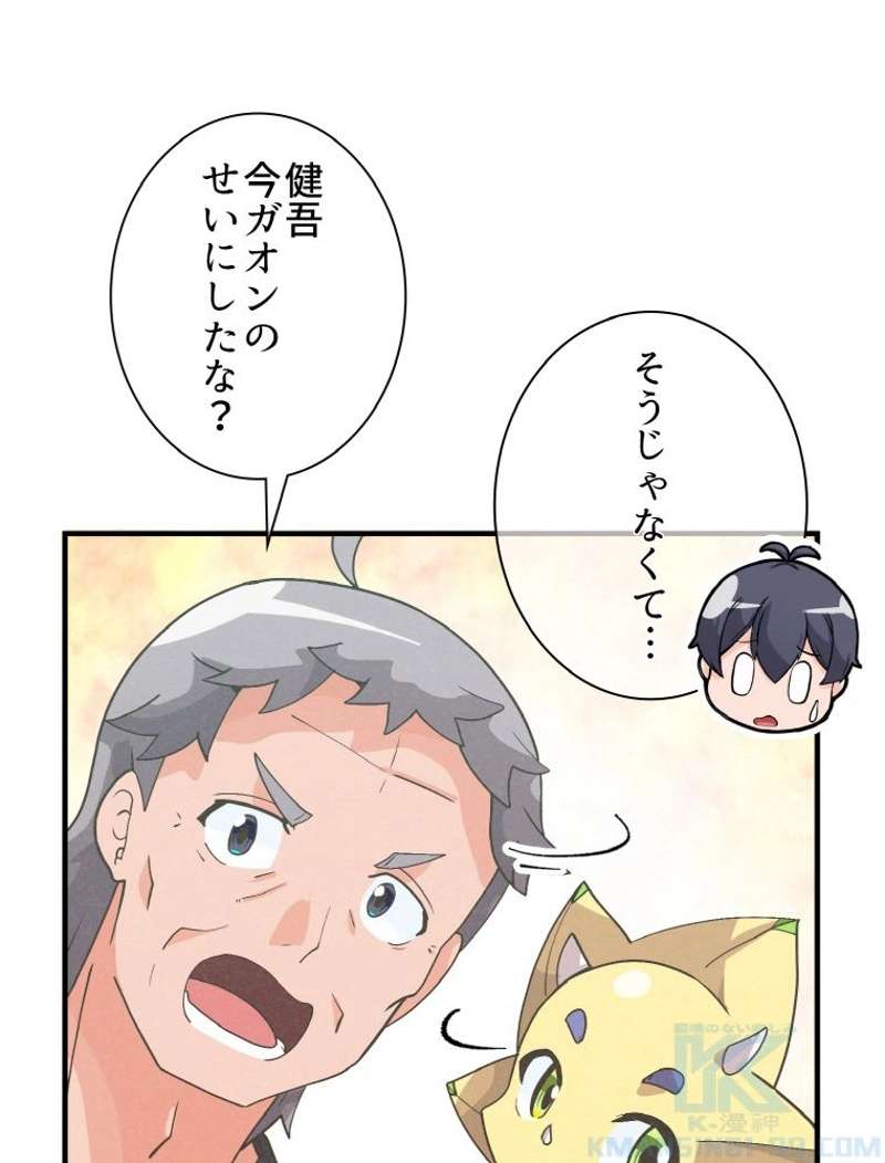 P37