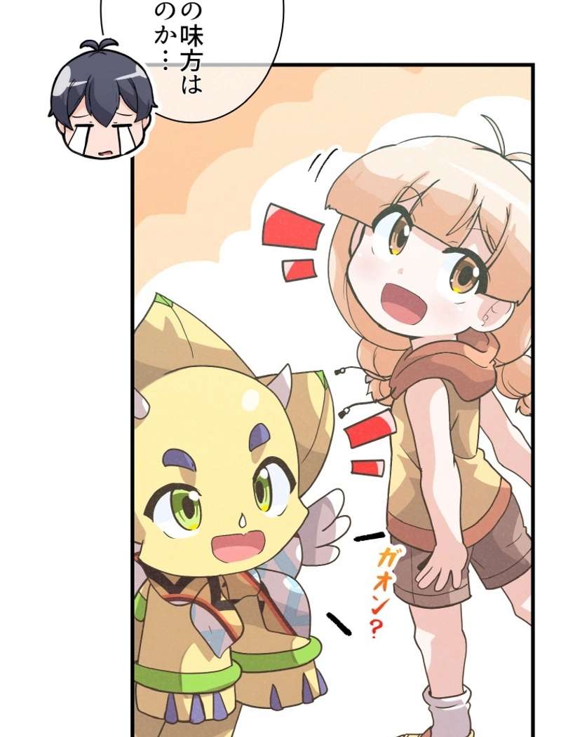 P39