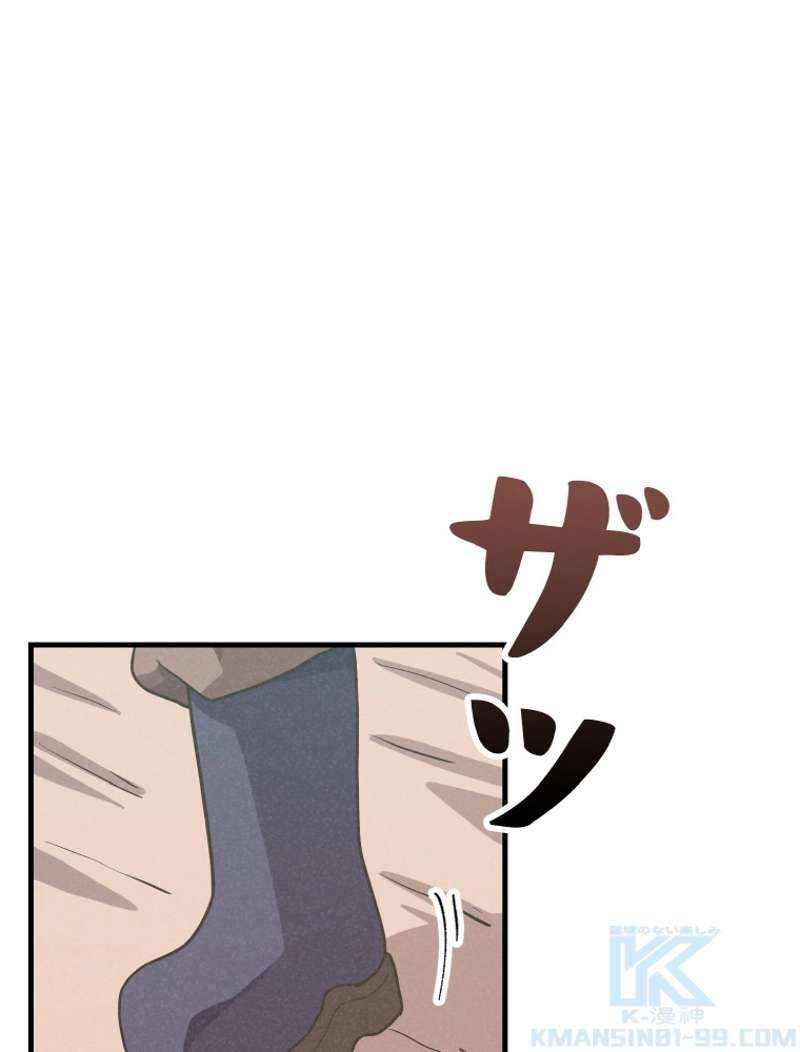 P46