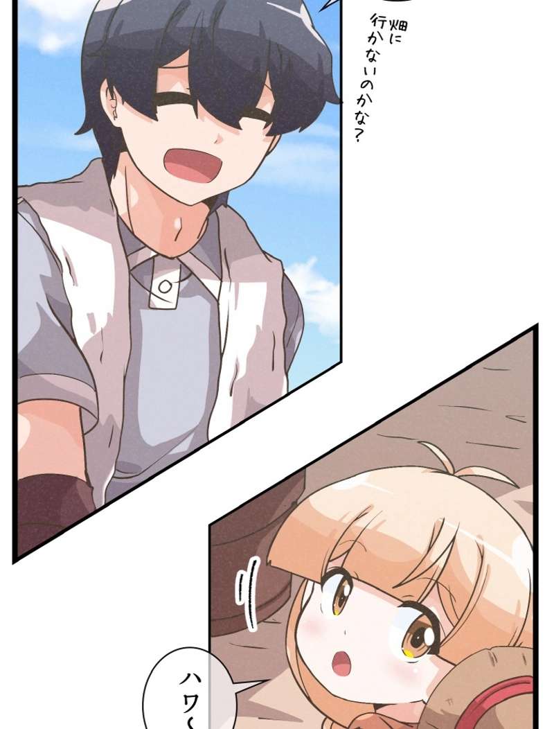 P53