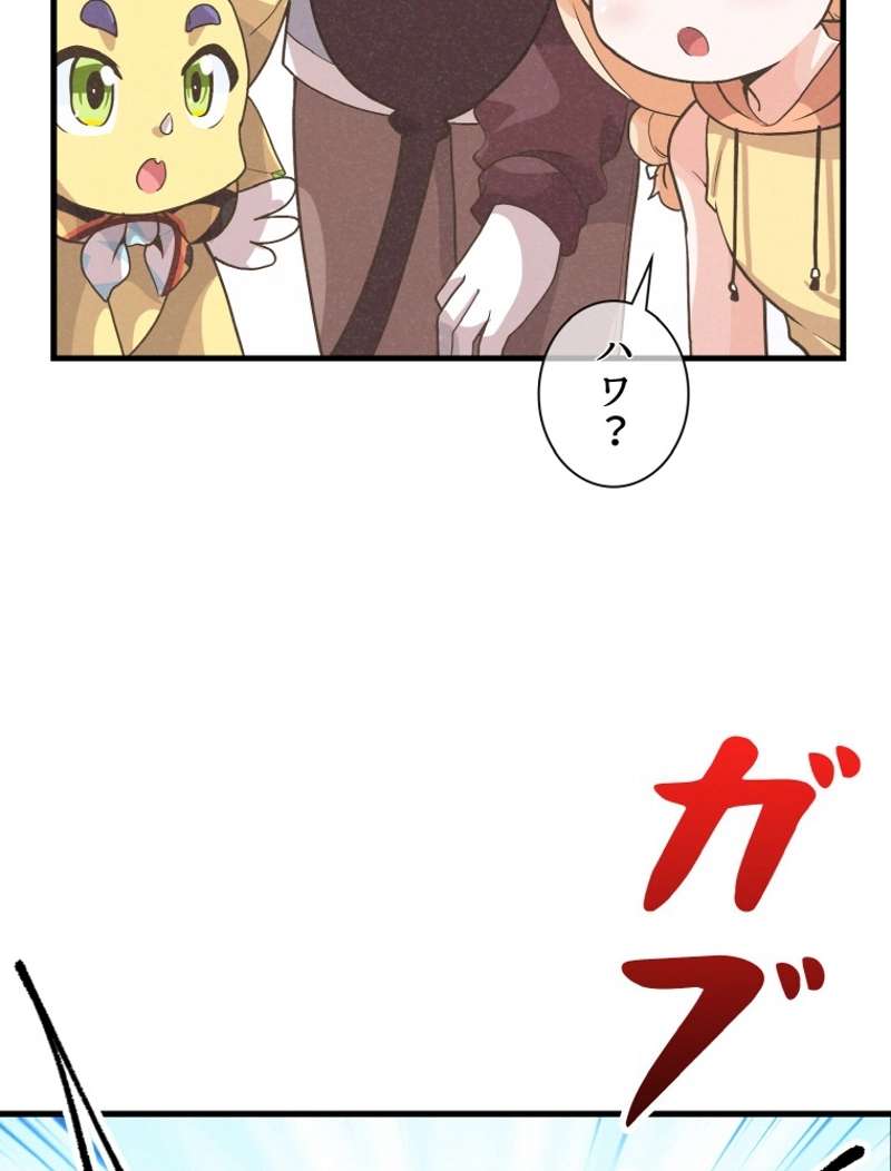 P59