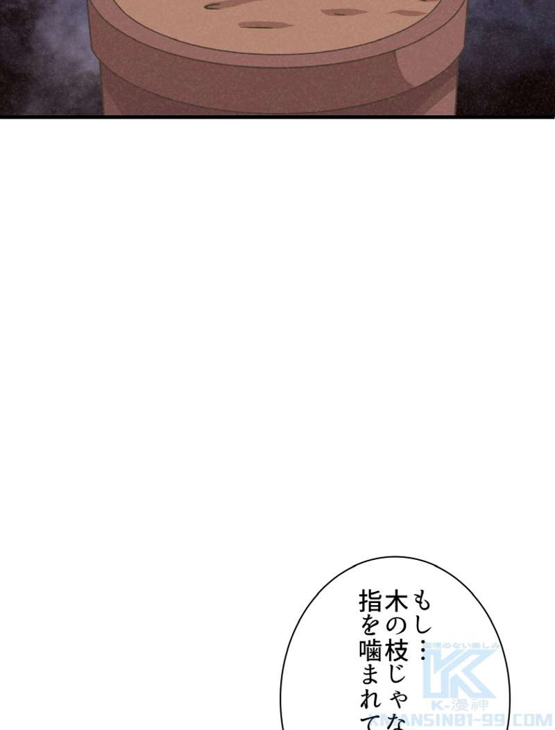 P67