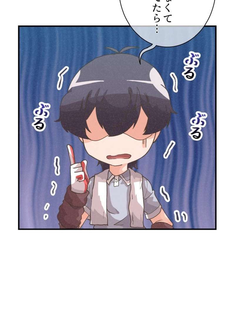 P68