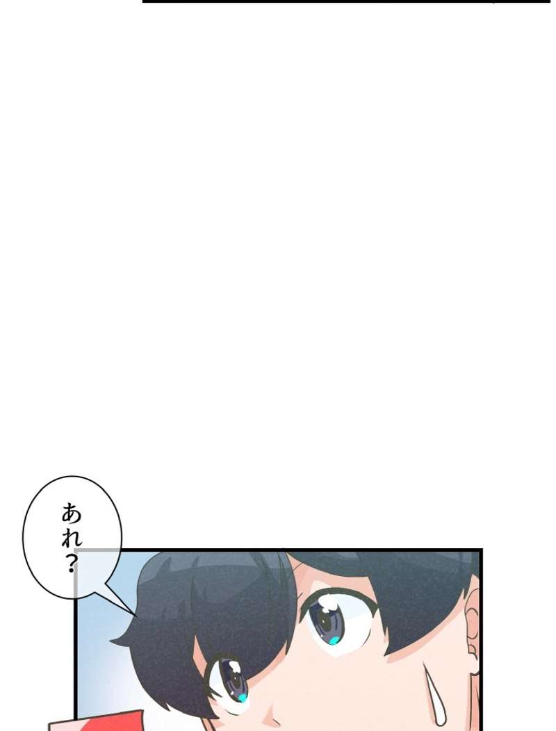 P77