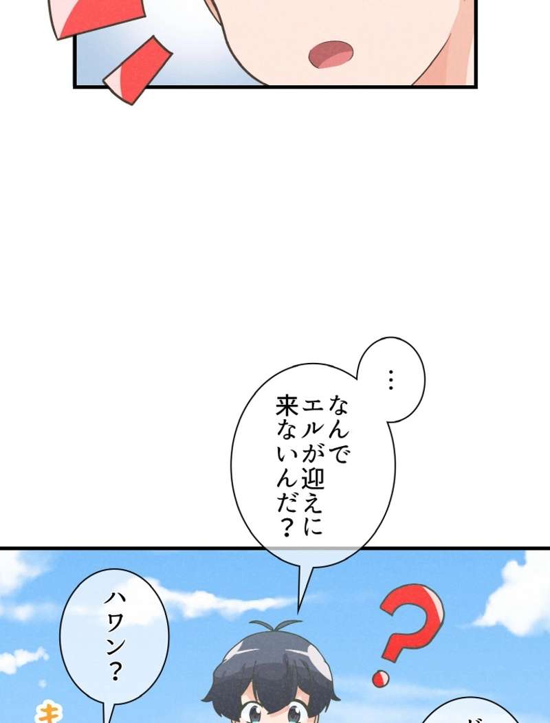 P78