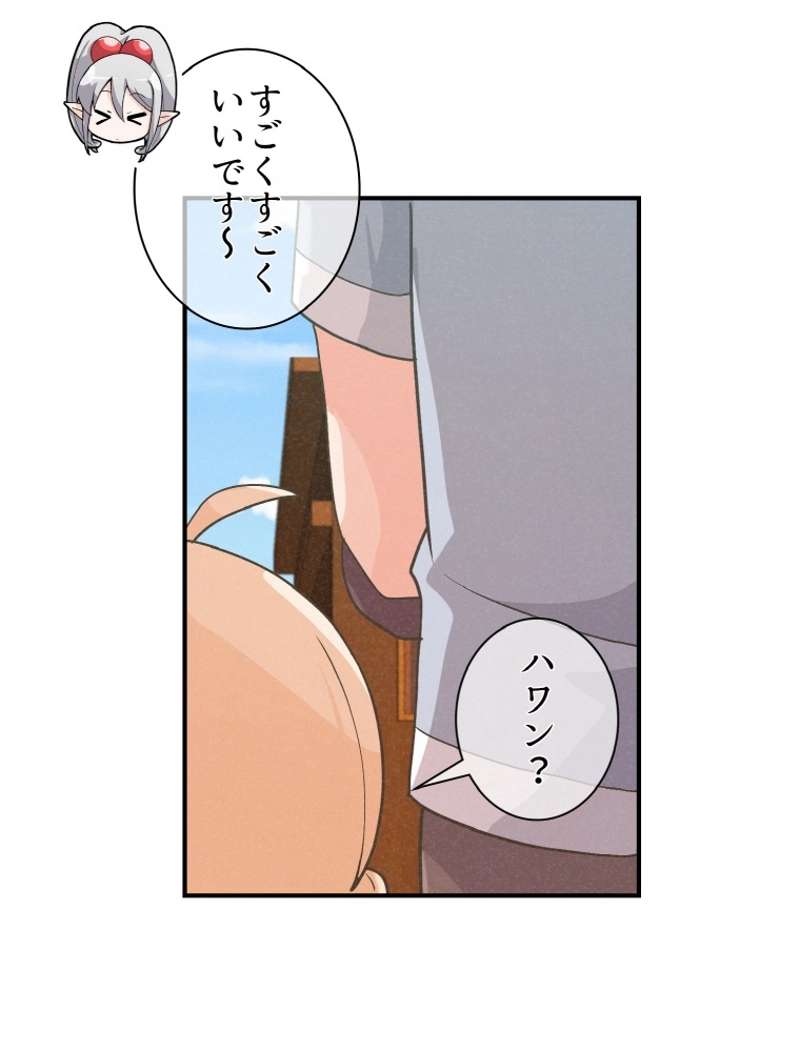 P80