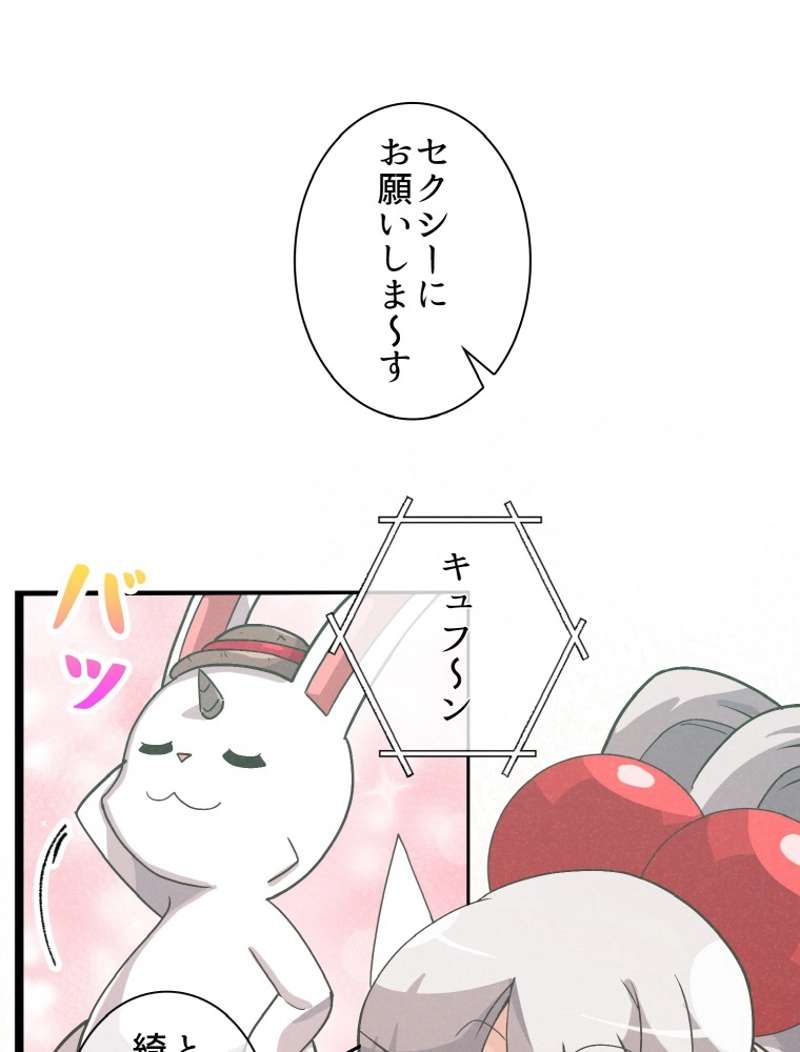 P81