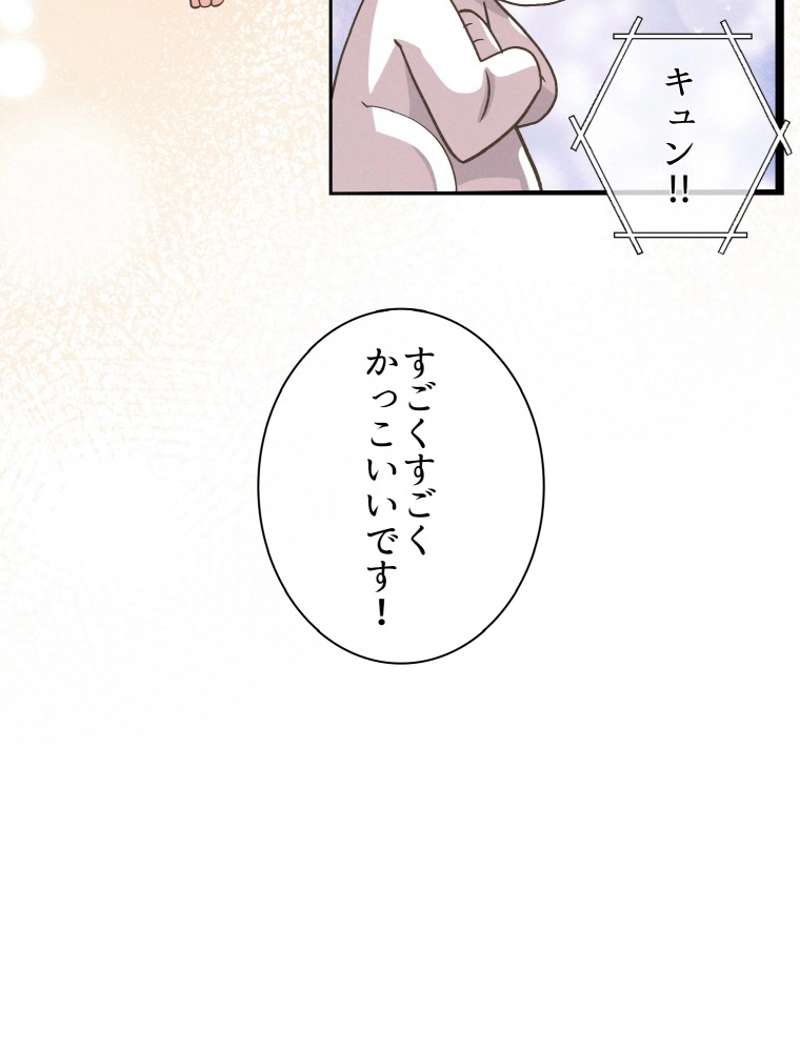P83