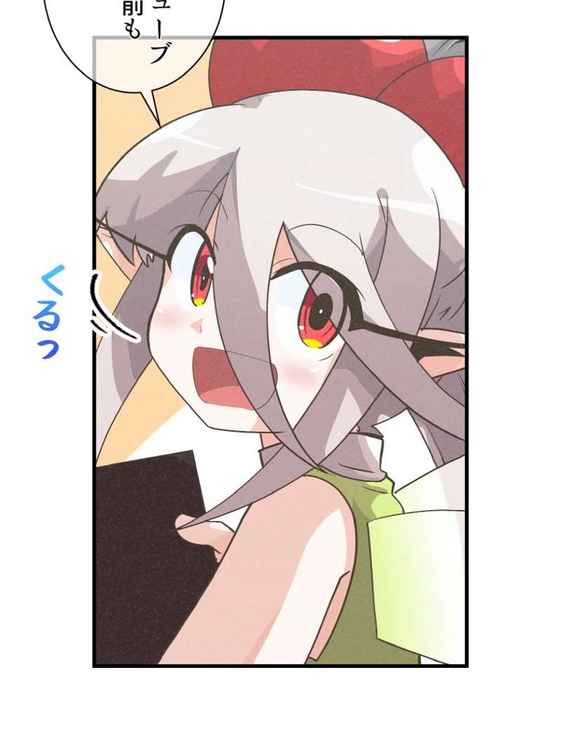 P86
