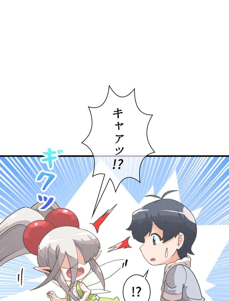 P87