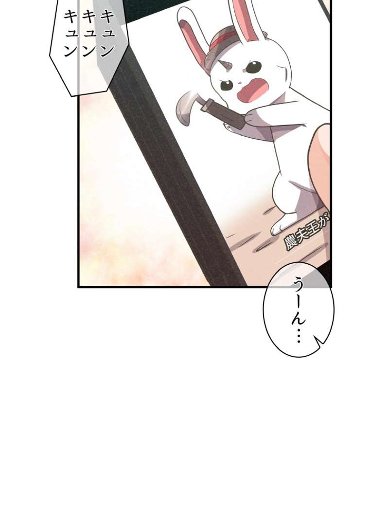 P90