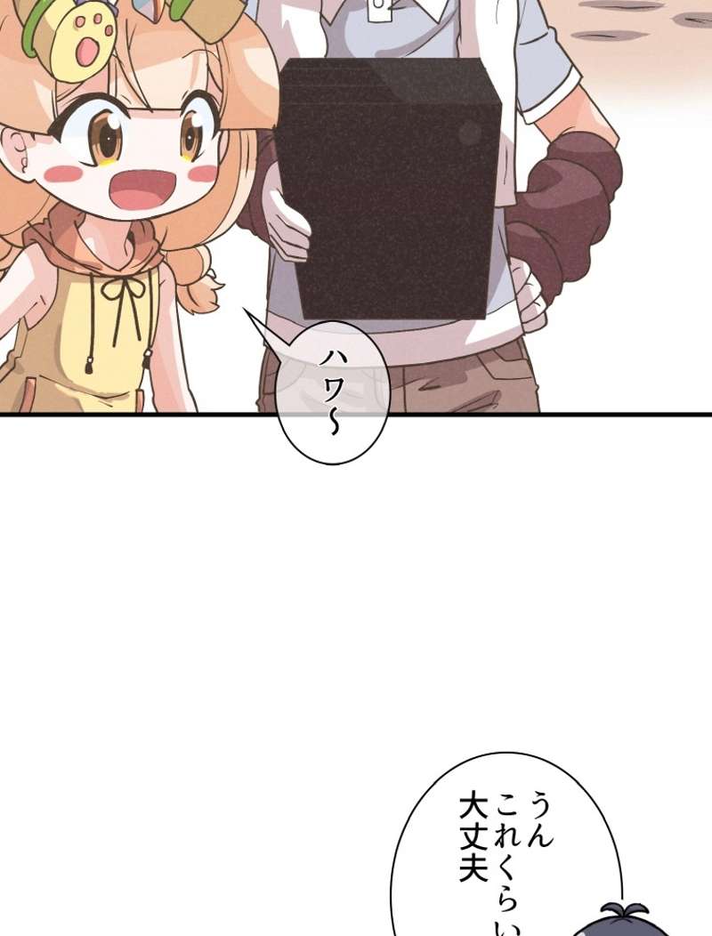 P92