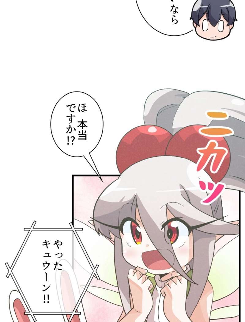 P93