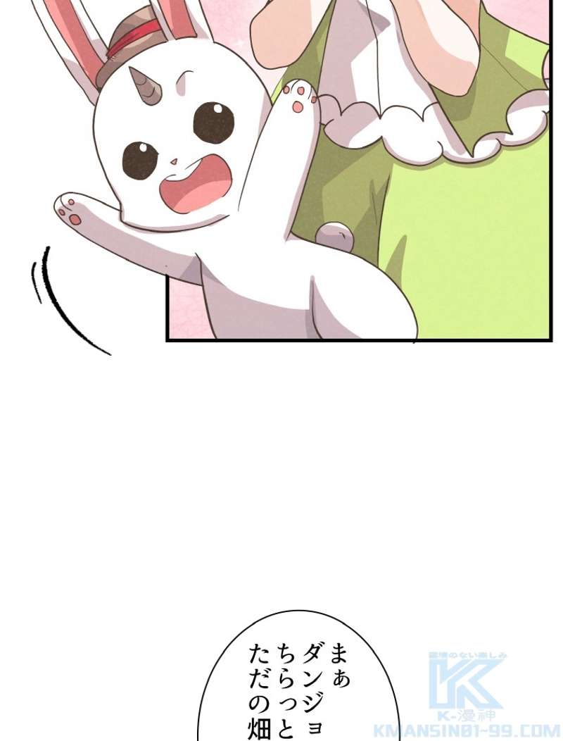 P94