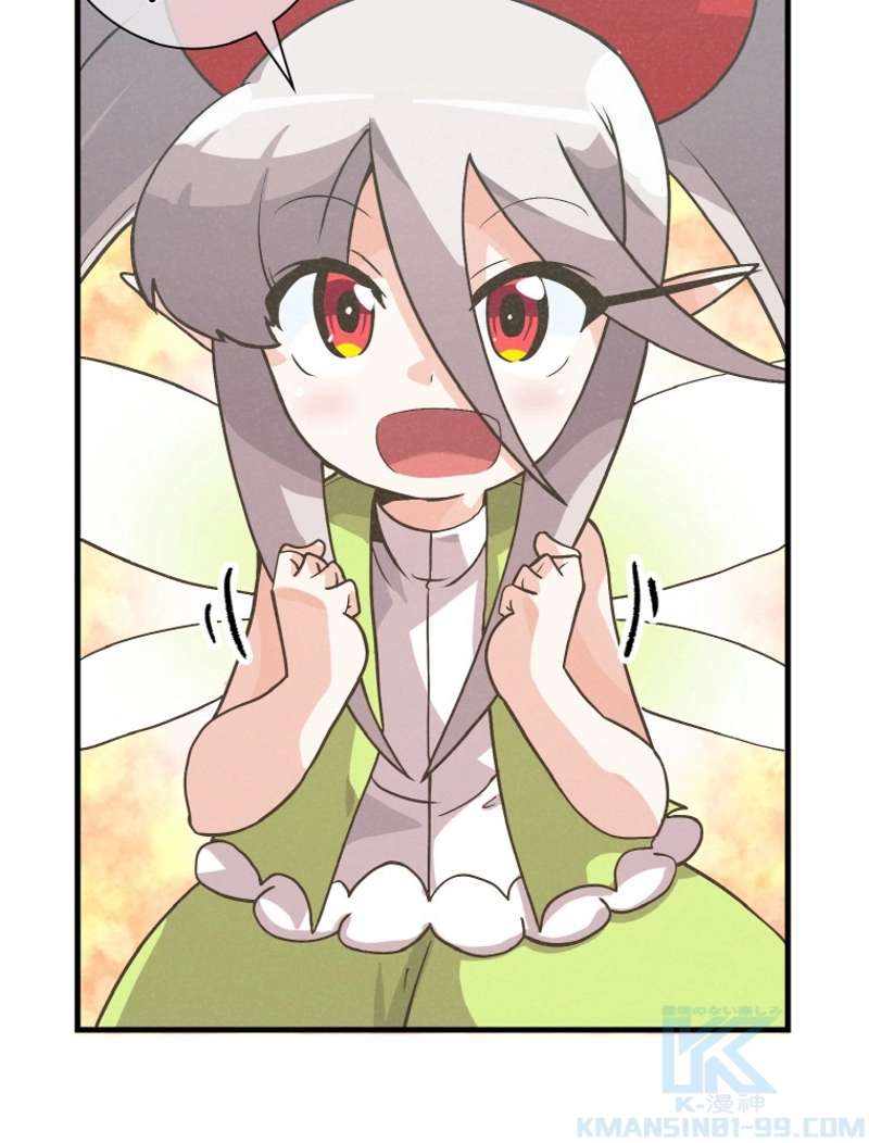 P97