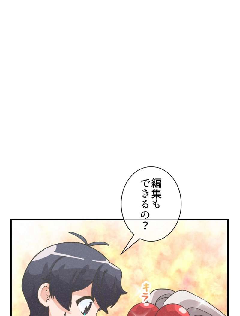 P98
