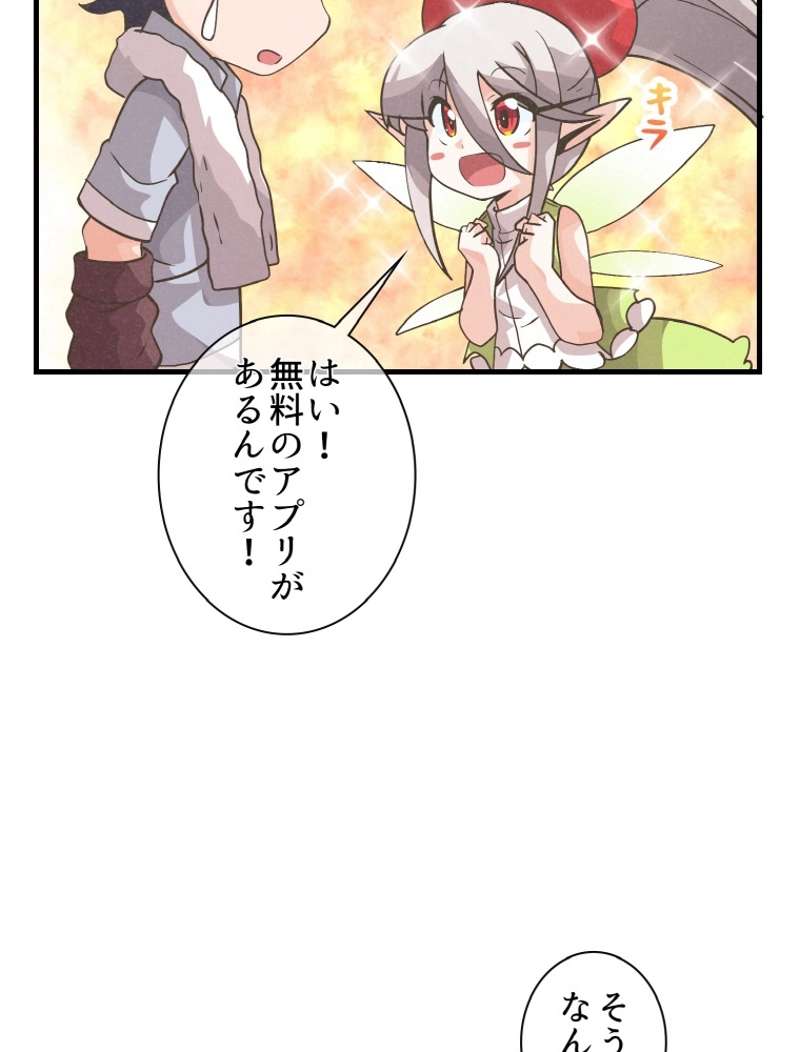 P99