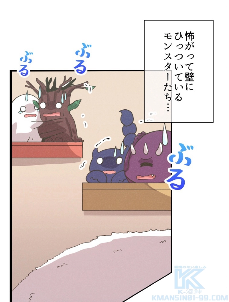 P105