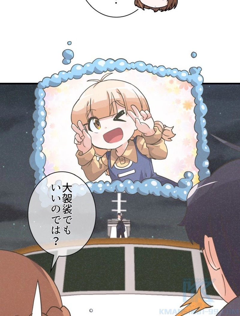 P34