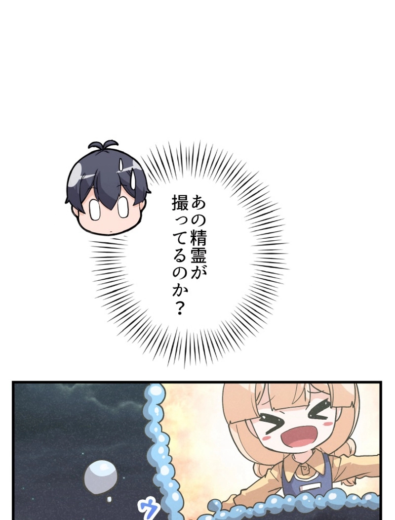 P37