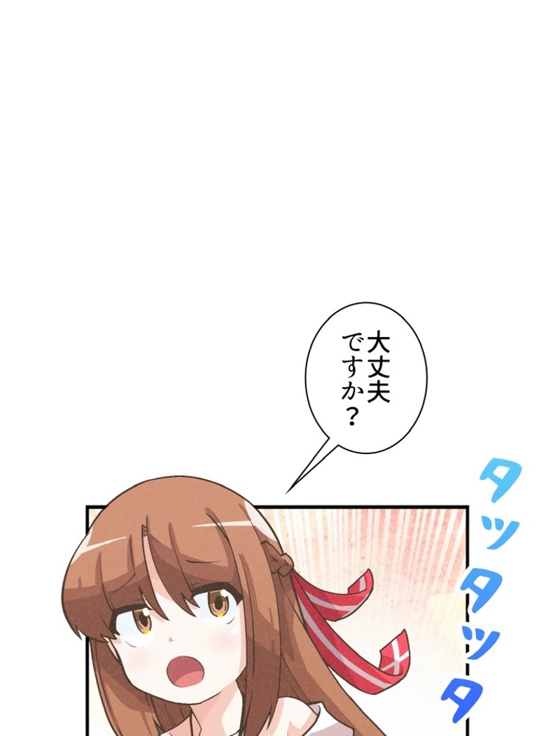 P46