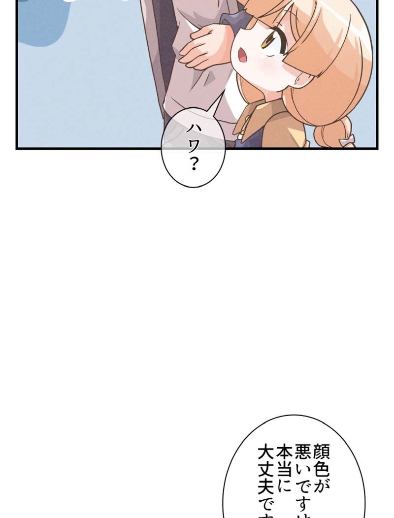 P49