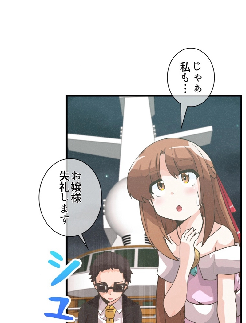 P53