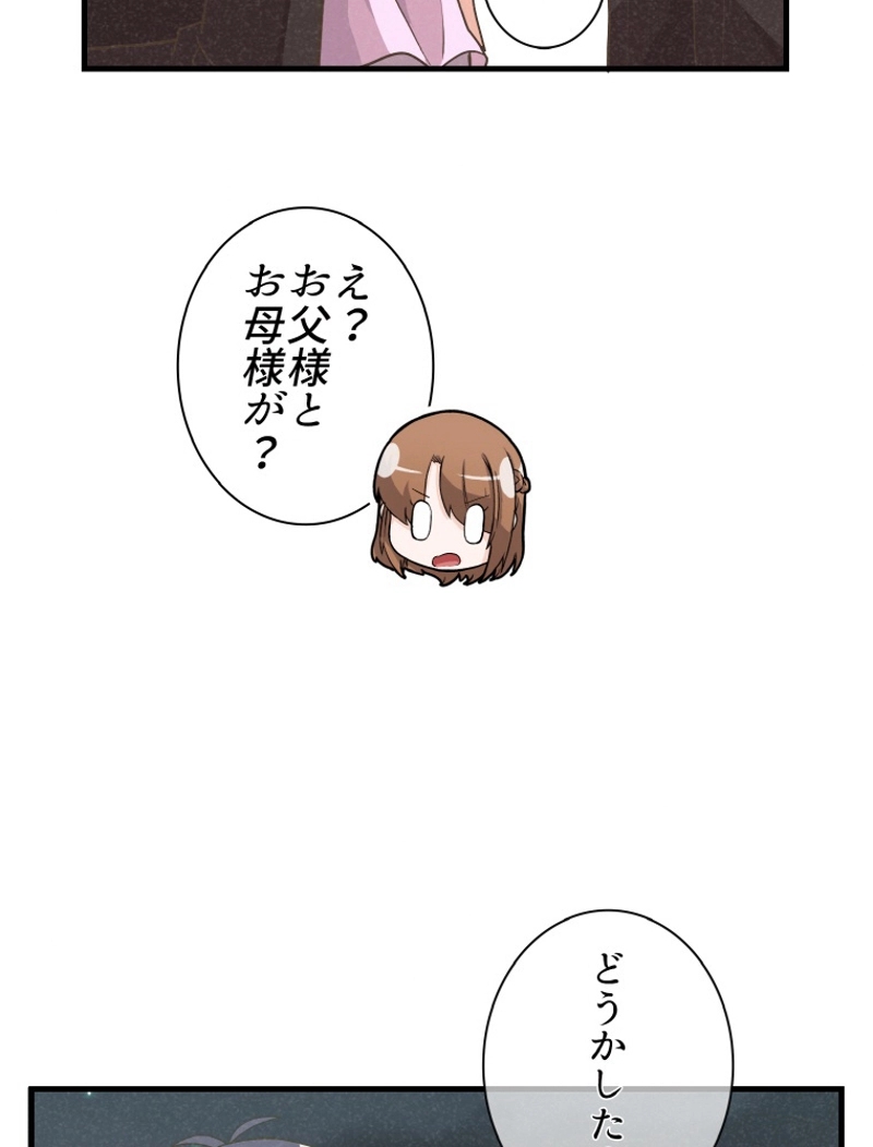 P59