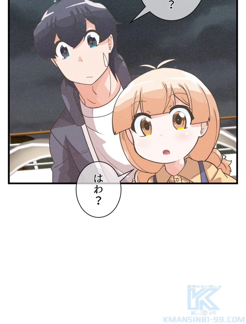 P60