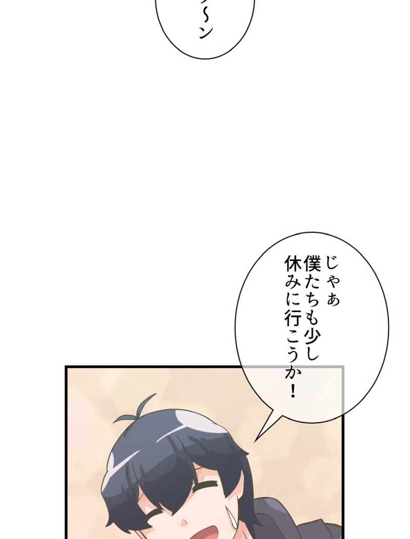 P64