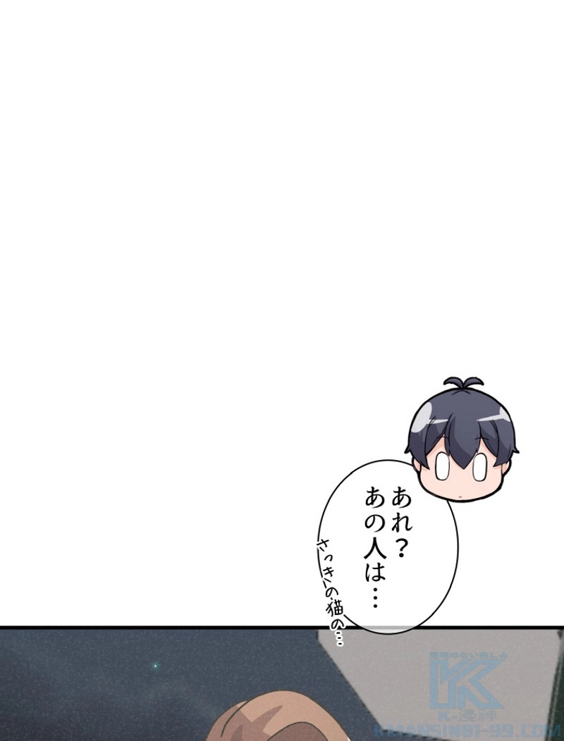 P69