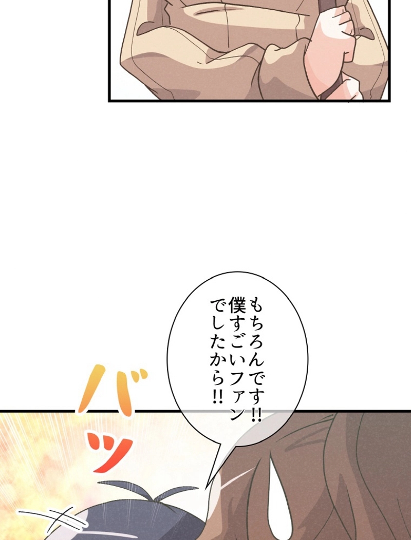 P76