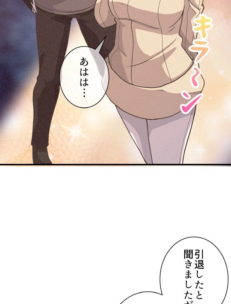 P83