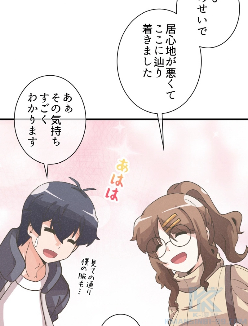 P87