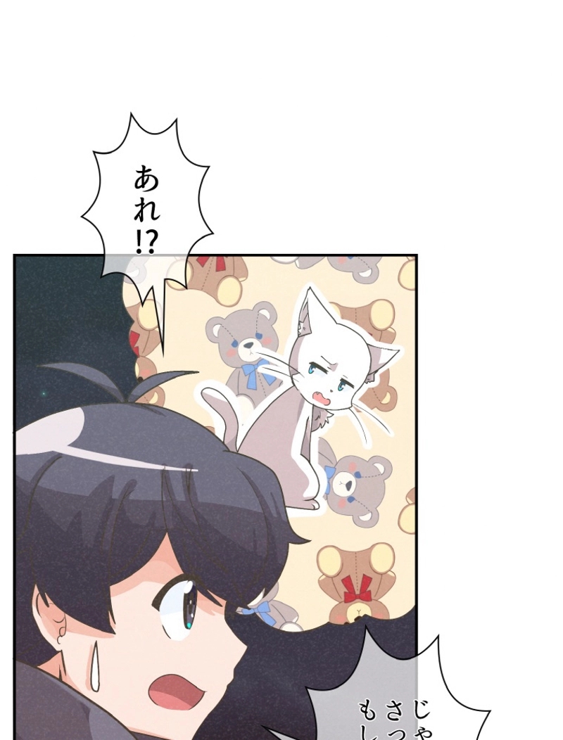 P89