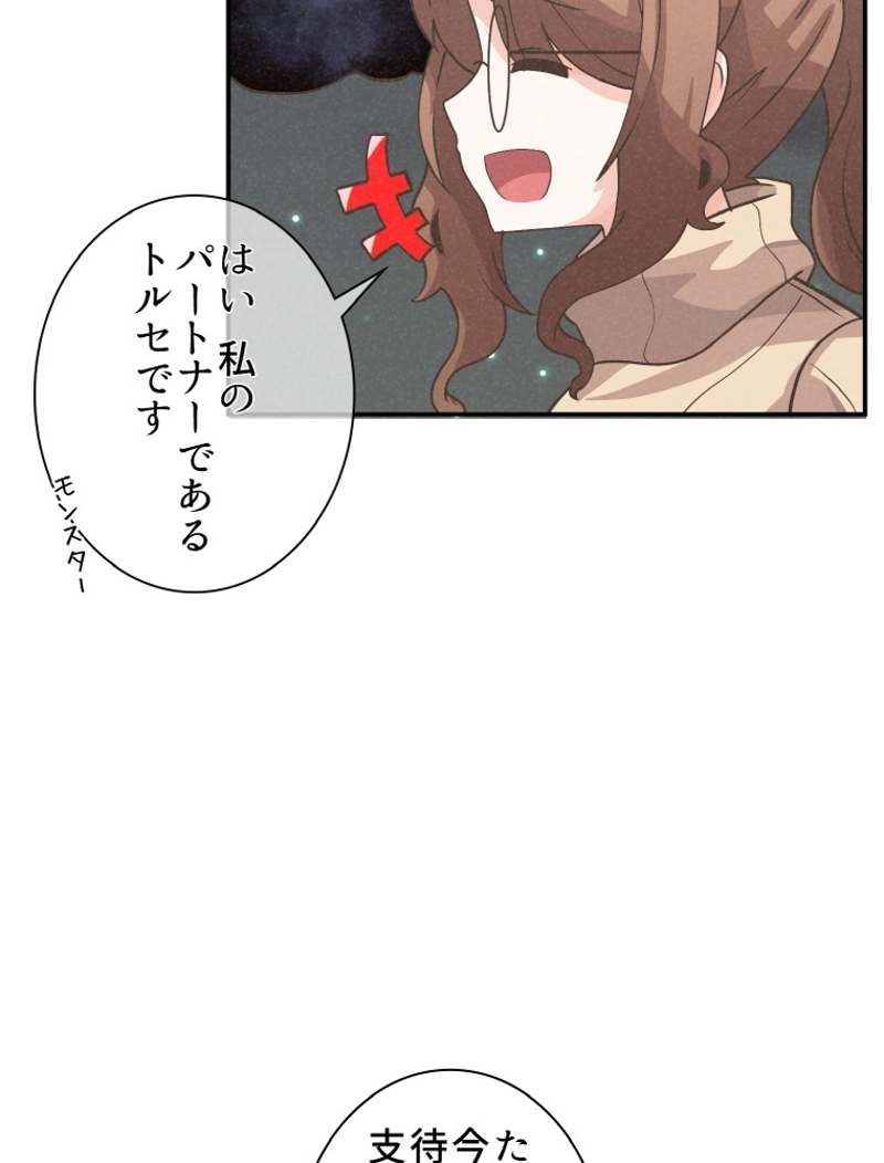 P91