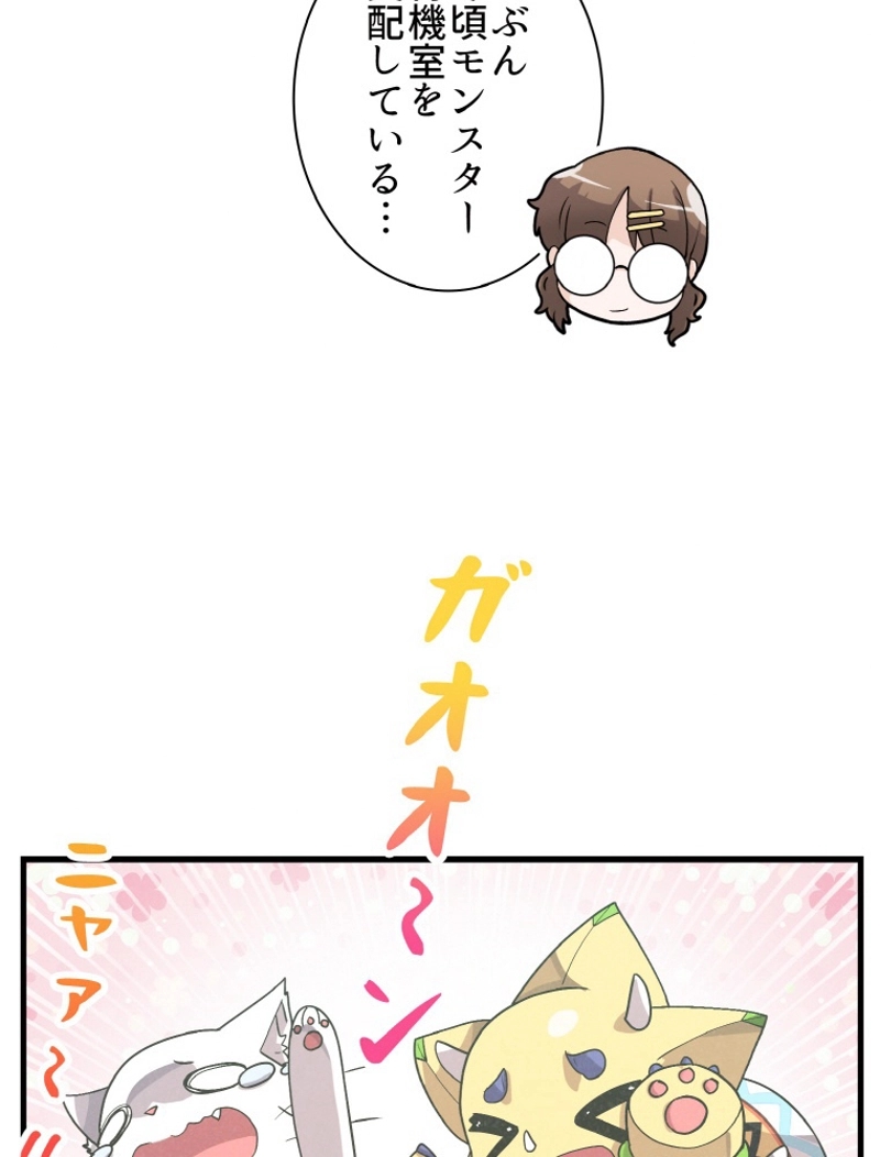 P92
