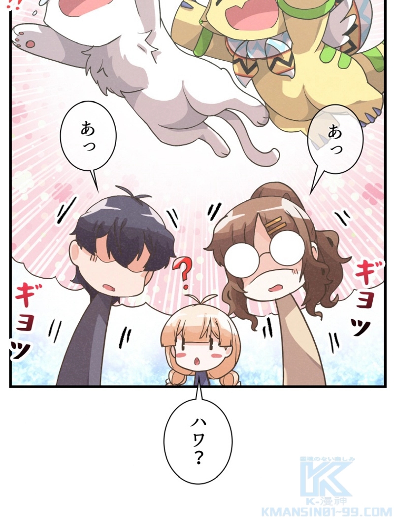 P93