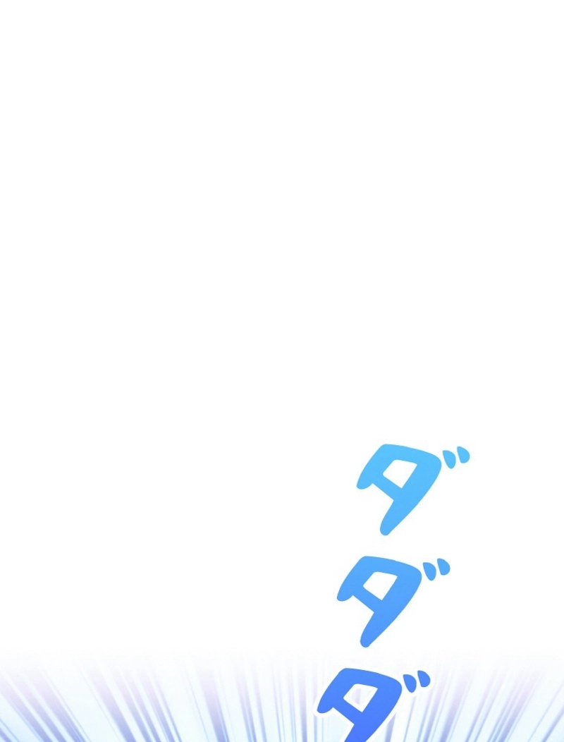 P94