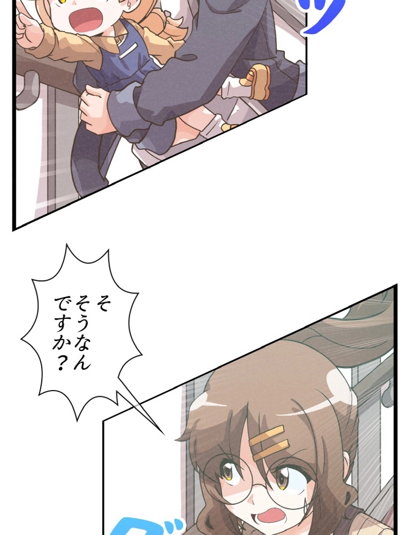 P97