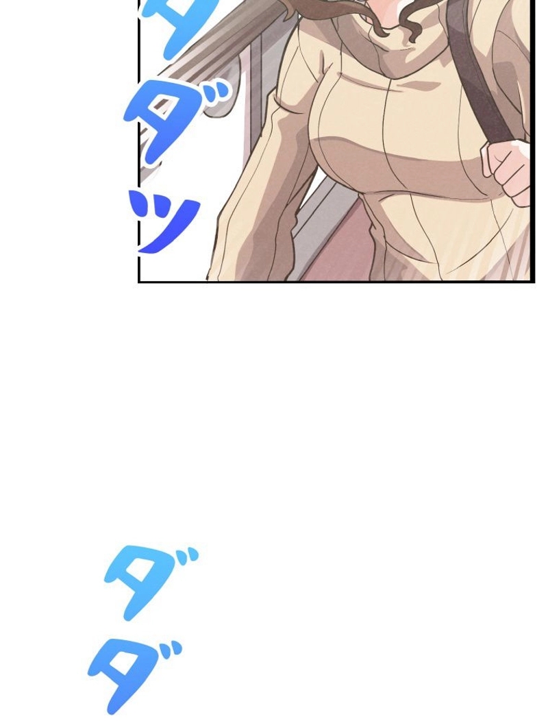 P98