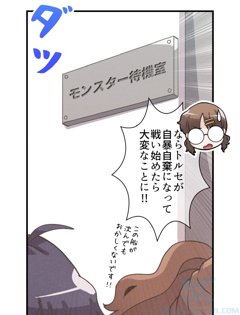 P99