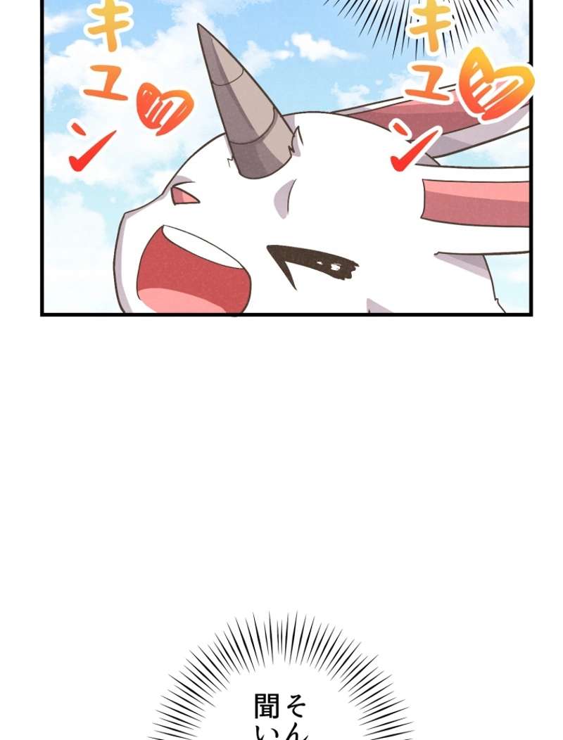 P73