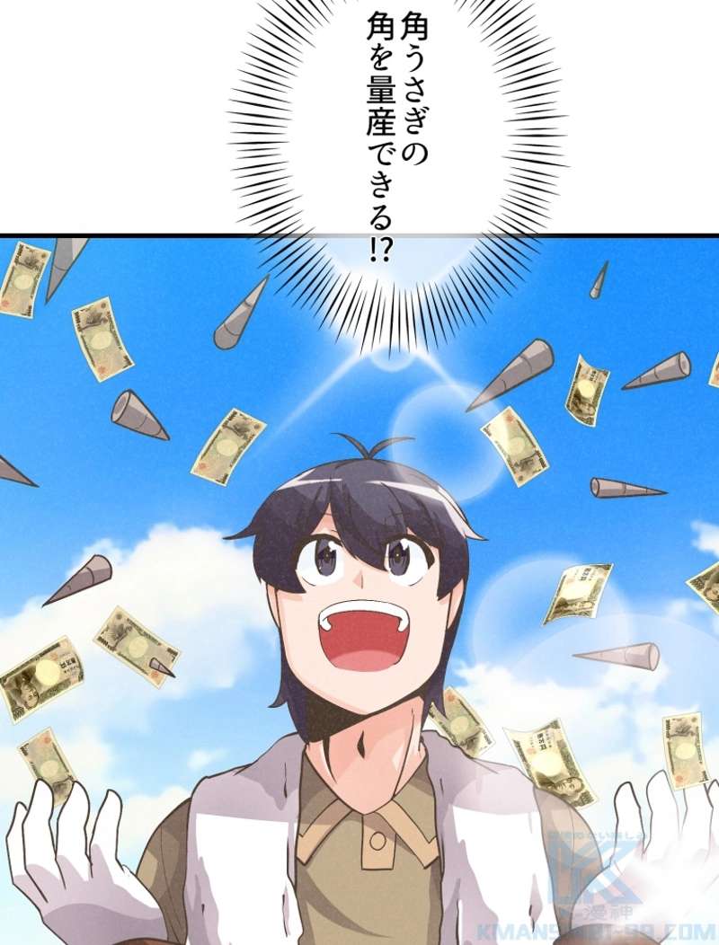 P80