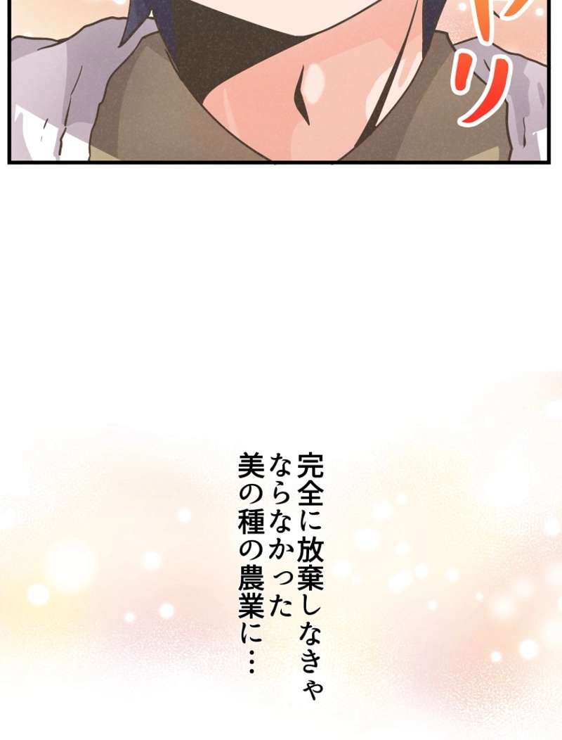 P90