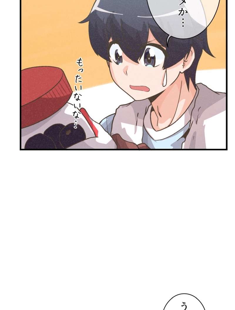 P34