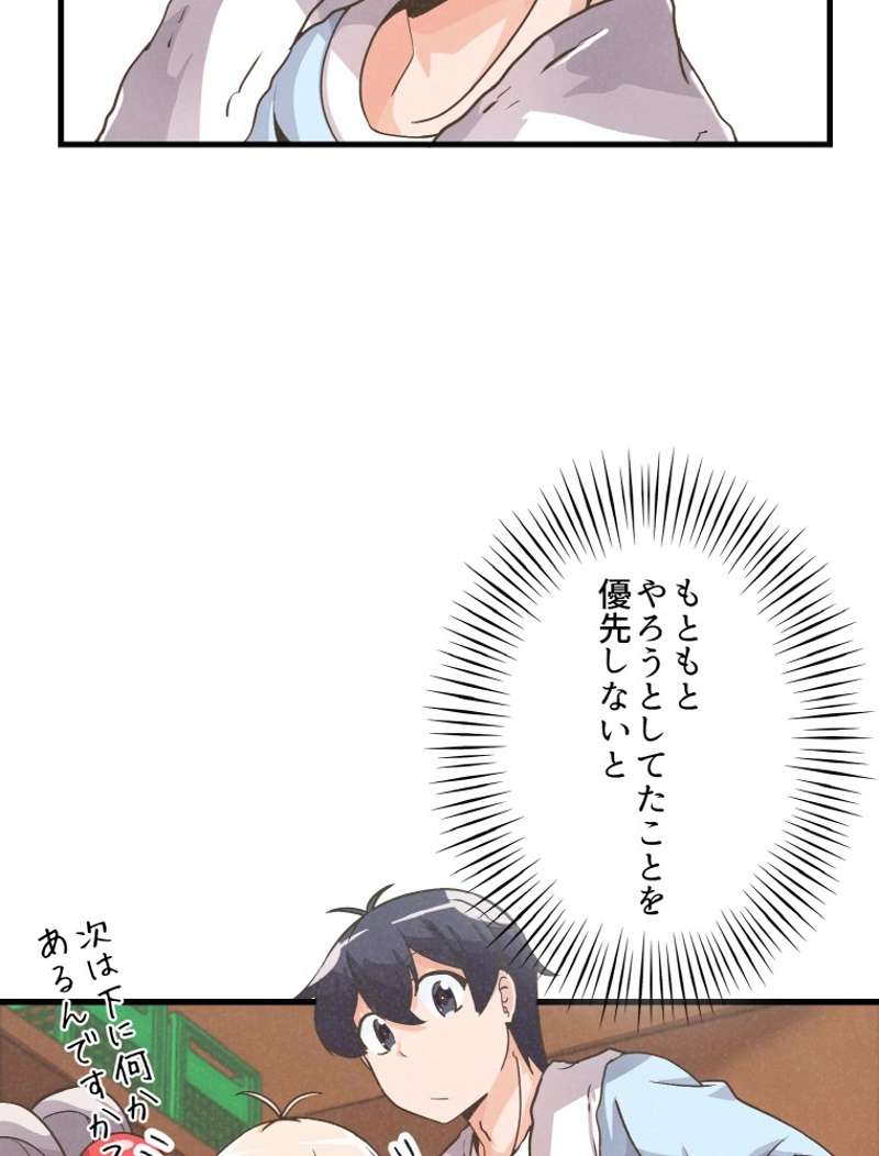 P37