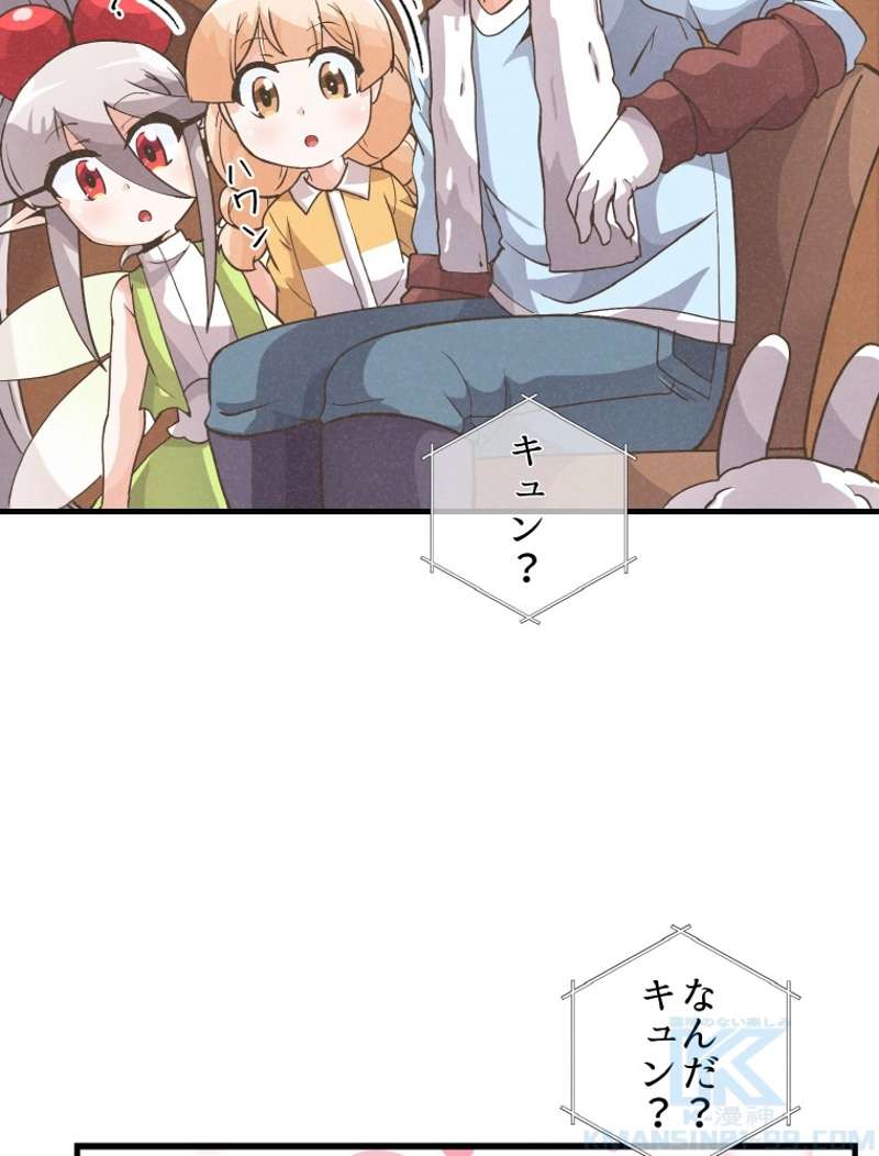 P38